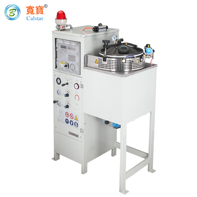 Automatic Vacuum Solvent Explosion-proof Recovery Of Secondary Use Of Organic Solvent Recovery Equipment